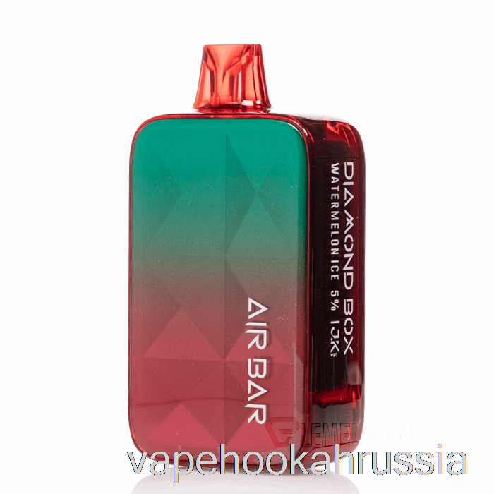 Vape Russia Air Bar Diamond Box 20000 одноразовый арбузный лед